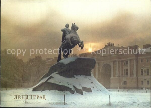 St Petersburg Leningrad Petr I Denkmal
