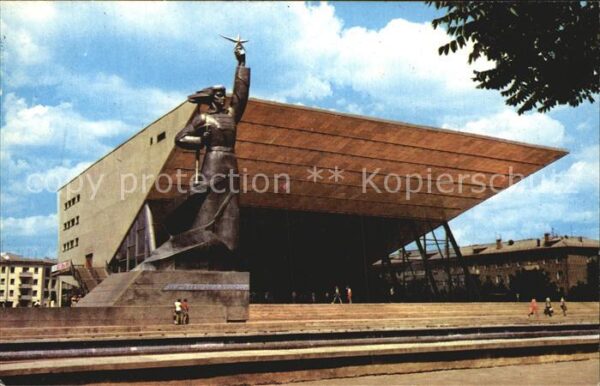 Krasnodar Kinotheater Aurora