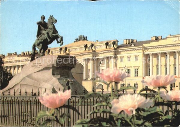 St Petersburg Leningrad Petr I Denkmal