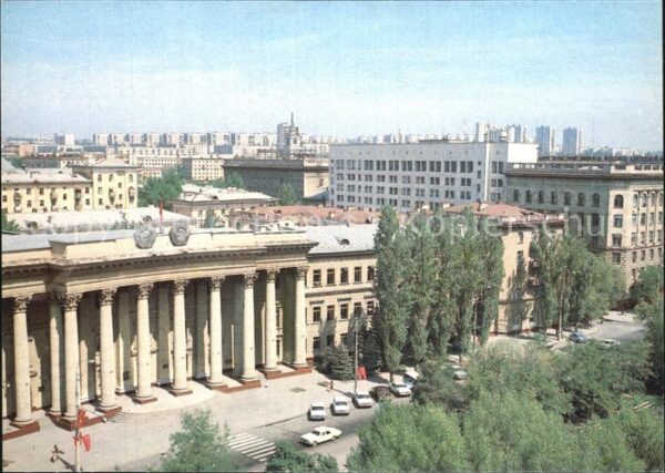 Wolgograd Regierungsgebäude