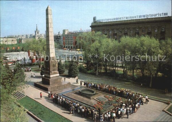 Wolgograd Denkmal