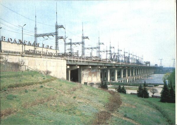 Wolgograd Wasserkraftwerk