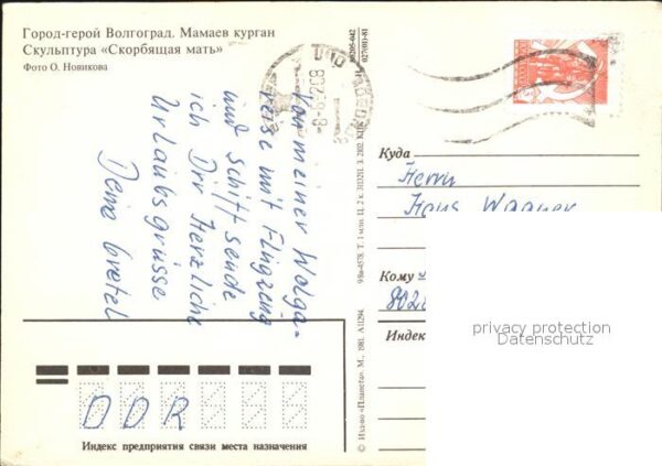 Wolgograd Mamajew-Hügel – Bild 2