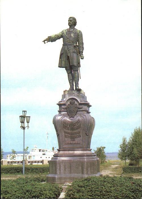 Petrosawodsk Petr I Denkmal