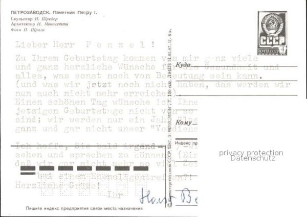 Petrosawodsk Petr I Denkmal – Bild 2