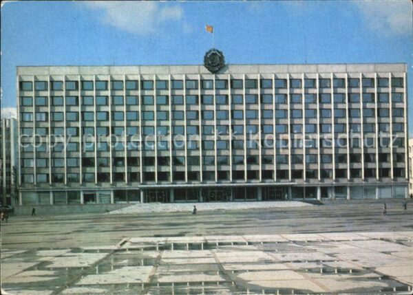 Syktyvkar Regierungsgebäude