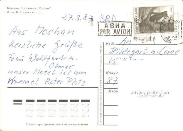 Moscow Moskva Hotel Rossija – Bild 2