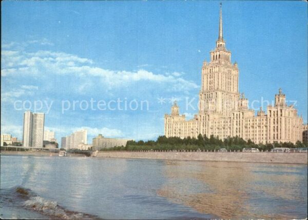 Moscow Moskva Hotel Ukraine