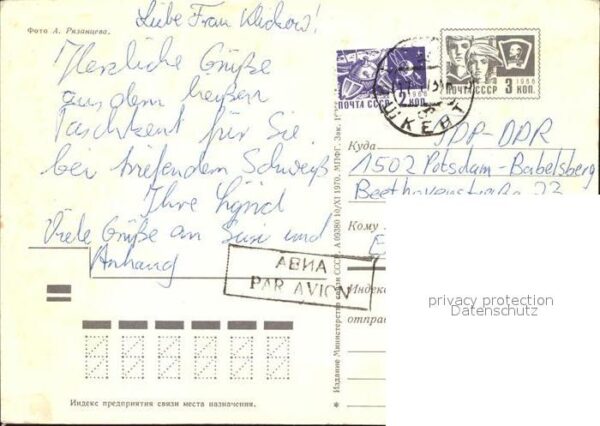 Tashkent – Bild 2