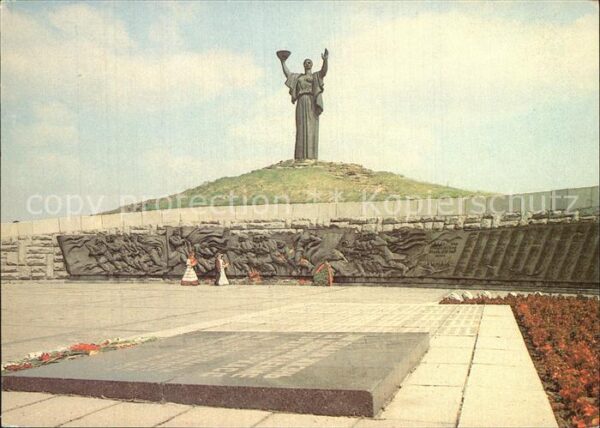 Tscherkassy Denkmal