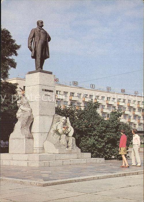 Tscherkassy Schewtschenko Denkmal