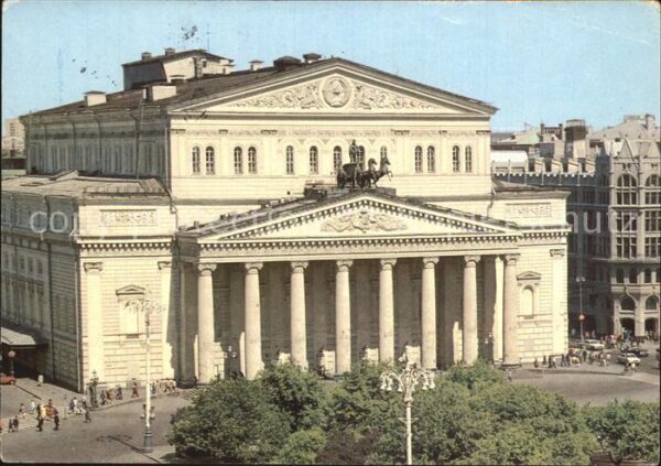 Moscow Moskva Theater