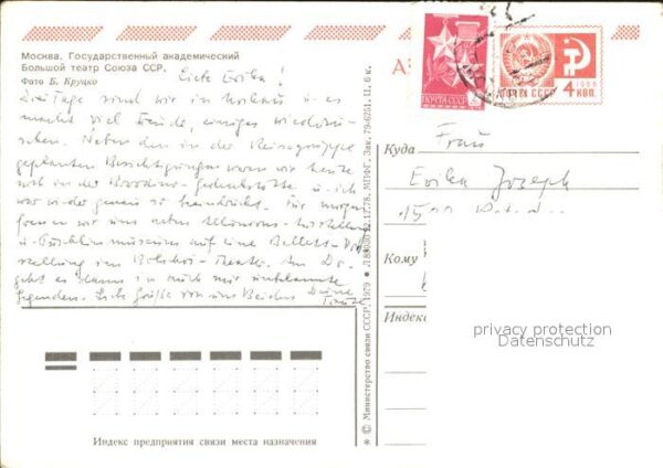 Moscow Moskva Theater – Bild 2