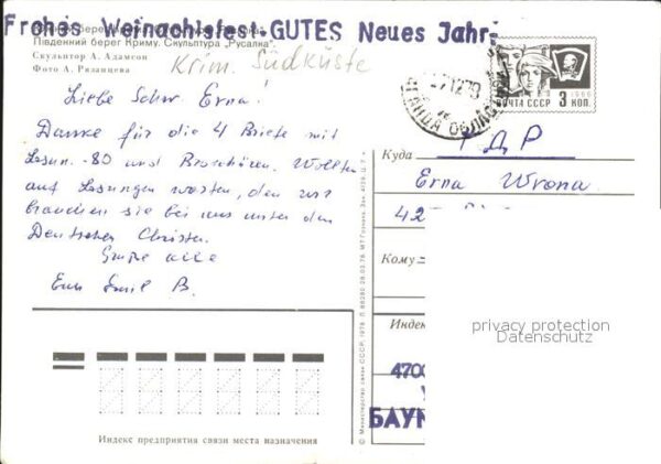 Krim Crimea Meerjungfrau – Bild 2