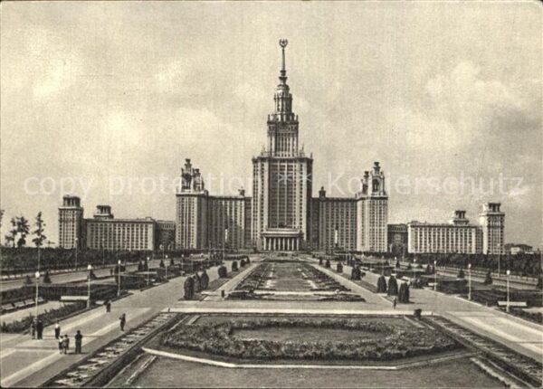 Moscow Moskva Lomonosow-Universität