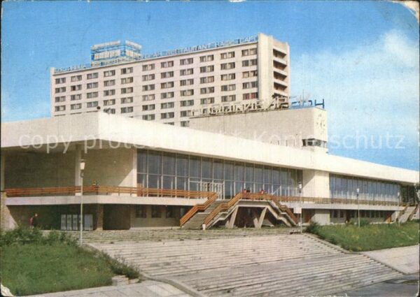Nowosibirsk Novosibirsk Hafen
