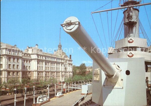 St Petersburg Leningrad Kriegsschiff Aurora