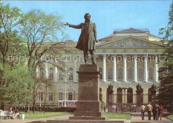 St Petersburg Leningrad Puschkin-Denkmal
