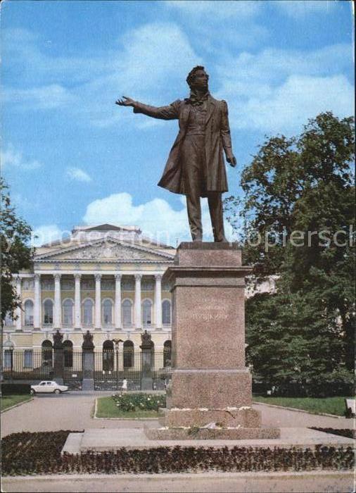 St Petersburg Leningrad Puschkin-Denkmal