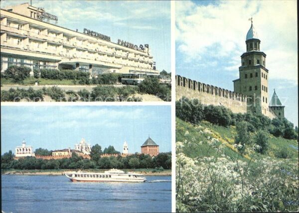 Nowgorod Novgorod Hotel Rossija Kremlin