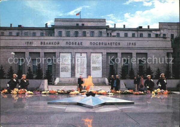 Irkutsk Memorial