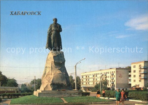 Chabarowsk Chabarow Denkmal