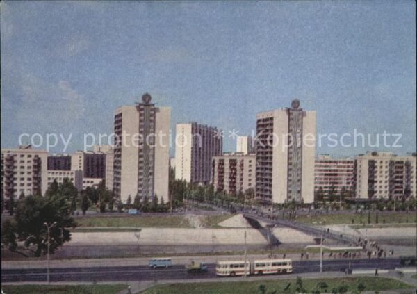 Kiev Kiew Rusanowo
