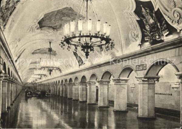 Moscow Moskva Metrostation Komsomolskaja