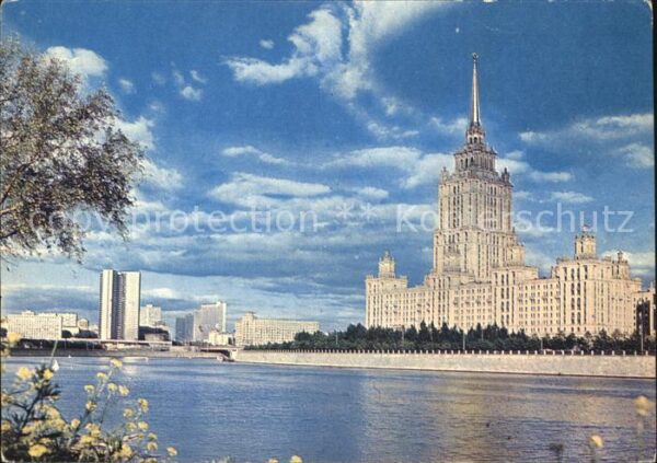 Moscow Moskva Hotel Ukraine