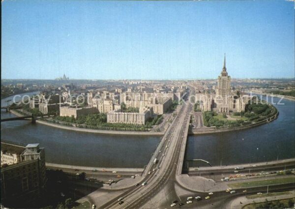 Moscow Moskva Kutusow Prospekt