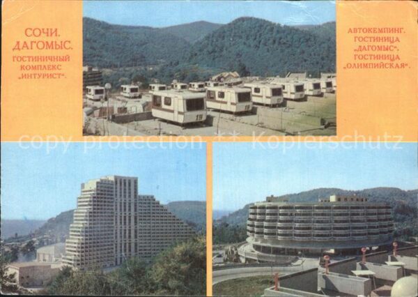Dagomys Hotel Inturist Dagomys Olimpijskaja
