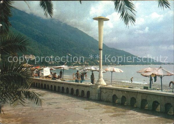 Gagra Promenade