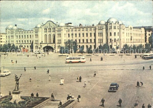 Samara Kuibyschew Komsomolsky Platz