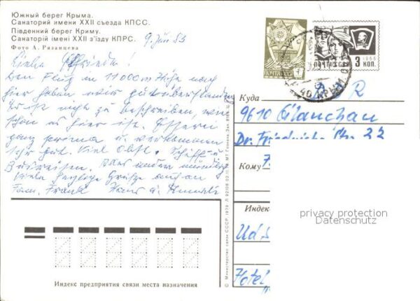 Krim Crimea Sanatorium – Bild 2