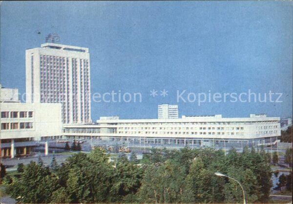 Uljanowsk Hotel Wenez