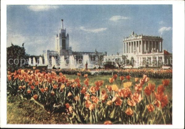 Moscow Moskva Exhibition of Economic Achievement of t