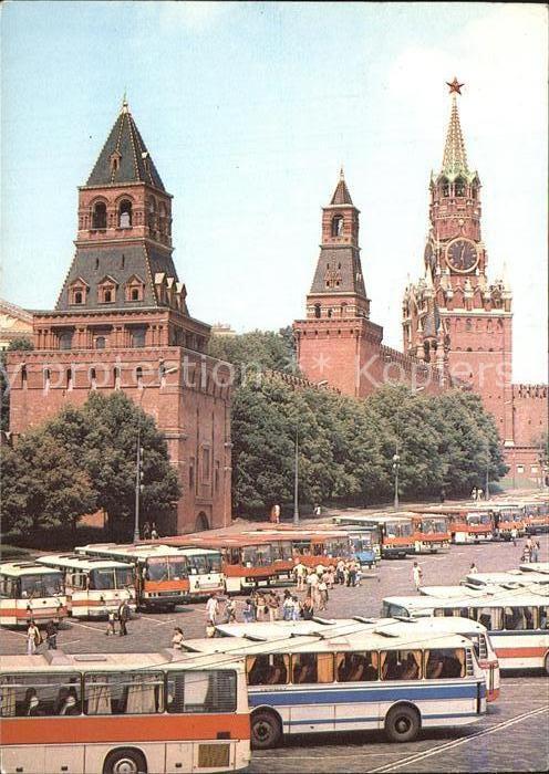Moscow Moskva Konstantinow Nabatnaja Spasskaja Turm