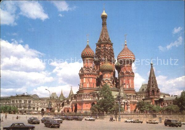 Moscow Moskva Pokrowsky Kathedrale