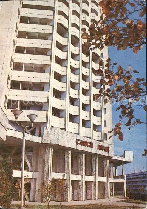 Alma-Ata Almaty Hochhaus