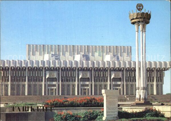 Tashkent Palace of Friendship