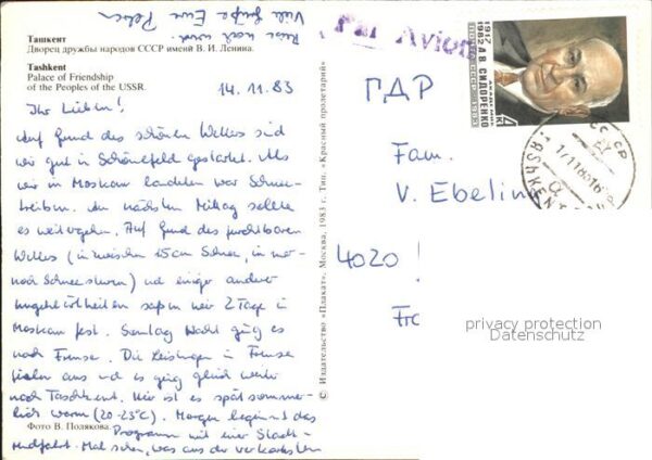 Tashkent Palace of Friendship – Bild 2