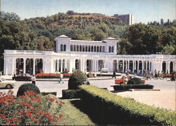 Kislovodsk Park