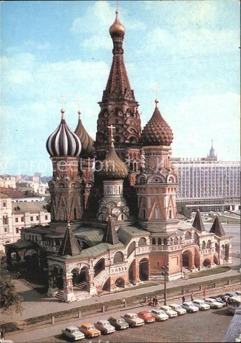 Moscow Moskva Basilius-Kathedrale