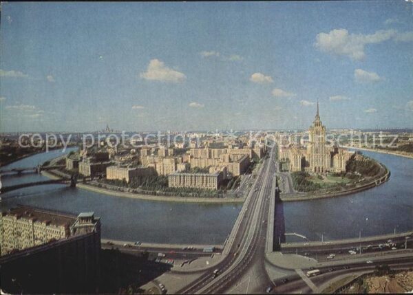 Moscow Moskva Kutusow-Prospekt