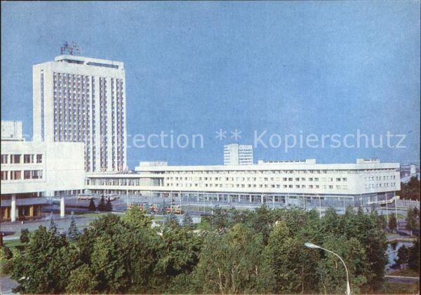 Uljanowsk Hotel Wenez