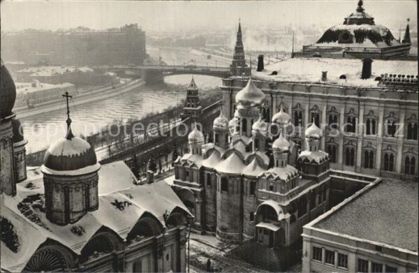 Moscow Moskva Kremlin Kathedrale