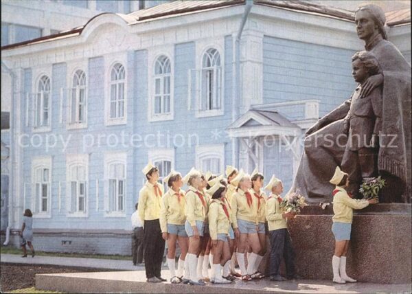 Uljanowsk Uljanow Haus
