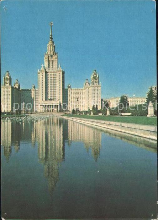 Moscow Moskva Lomonosow-Universität