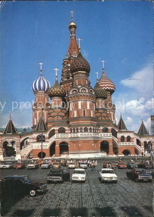 Moscow Moskva Basilius-Kathedrale