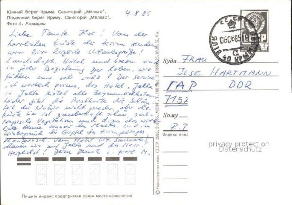 Krim Crimea Sanatorium Mellas – Bild 2